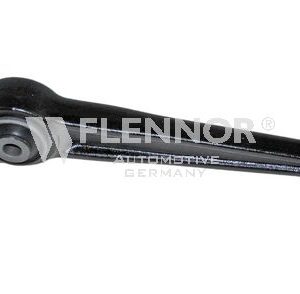 Рычаг передний нижний