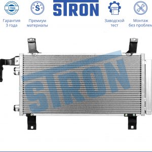 Радиатор кондиционера (конденсер)