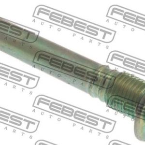 Направляющая суппорта