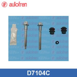 Направляющая суппорта (к-кт)