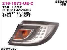 Фонарь задний внутренний левый