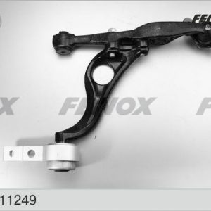 Рычаг передний нижний правый