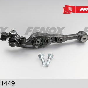 Рычаг передний нижний правый