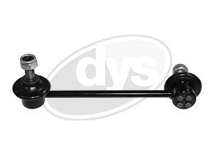 Стойка переднего стабилизатора левая