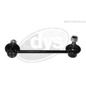 Стойка переднего стабилизатора правая