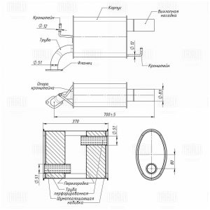 Глушитель основной