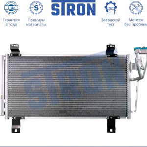 Радиатор кондиционера (конденсер)