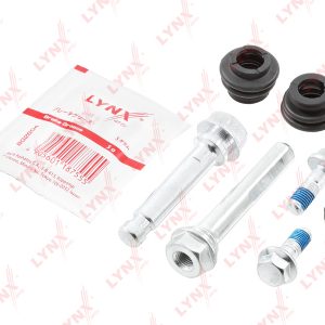 Направляющая суппорта (к-кт)