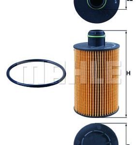 Фильтр масляный