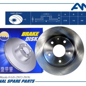 Диск тормозной задний