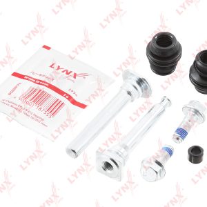 Направляющая суппорта (к-кт)