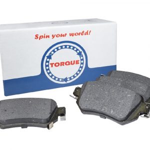 Колодки тормозные задние дисковые к-кт