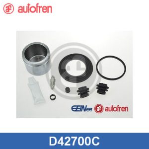 Р/к переднего суппорта с поршнем