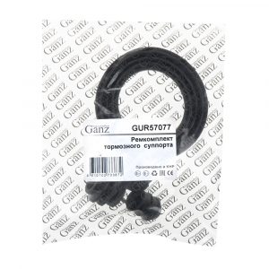 Р/к переднего суппорта