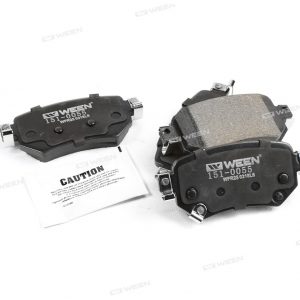 Колодки тормозные задние дисковые к-кт