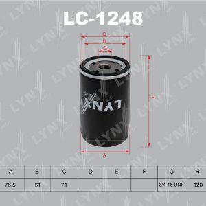 Фильтр масляный