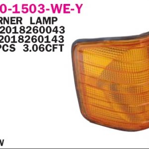 Указатель поворота правый желтый