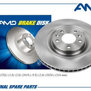 Диск тормозной передний вентилируемый