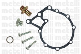 Насос водяной (помпа)