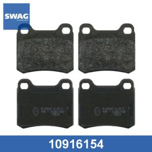 Колодки тормозные задние дисковые к-кт