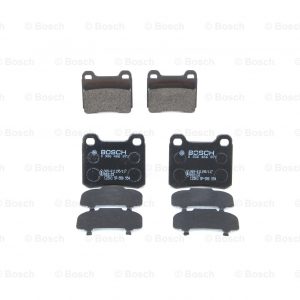 Колодки тормозные задние дисковые к-кт