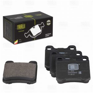 Колодки тормозные задние дисковые к-кт