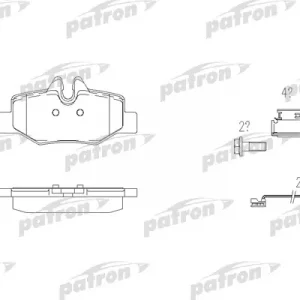 Колодки тормозные задние дисковые к-кт