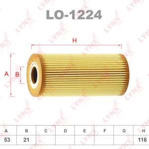 Фильтр масляный