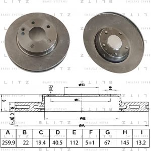 Диск тормозной передний вентилируемый