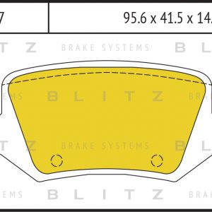 Колодки тормозные задние дисковые к-кт