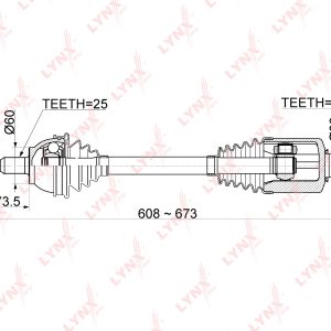 Полуось передняя левая
