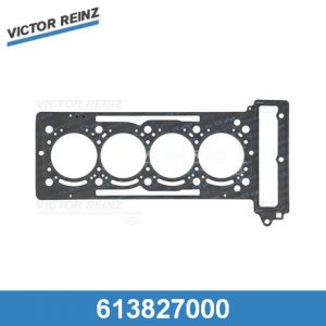 Прокладка головки блока