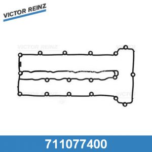 Прокладка клапанной крышки