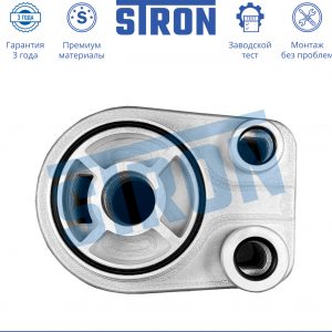 Радиатор масляный