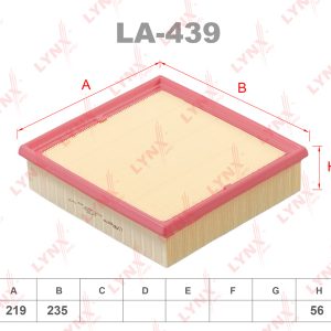 Фильтр воздушный