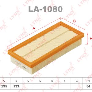 Фильтр воздушный