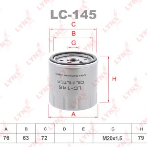 Фильтр масляный