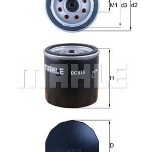 Фильтр масляный