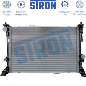 Радиатор основной