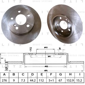 Диск тормозной задний
