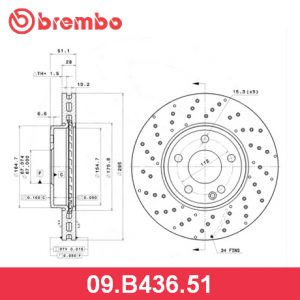 Диск тормозной передний вентилируемый