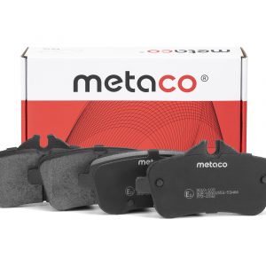 Колодки тормозные задние дисковые к-кт