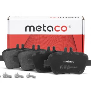 Колодки тормозные задние дисковые к-кт