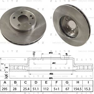 Диск тормозной передний вентилируемый