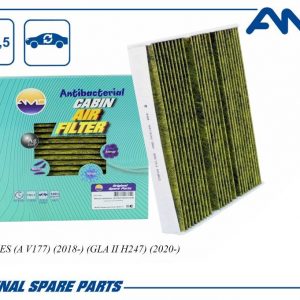 Фильтр салона