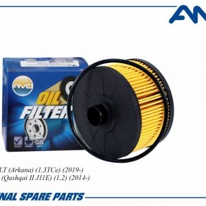 Фильтр масляный