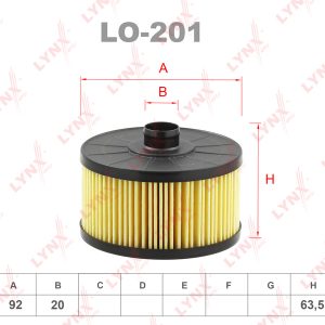 Фильтр масляный