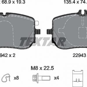 Колодки тормозные передние к-кт