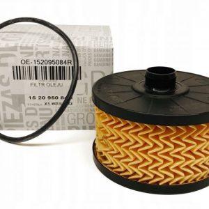 Фильтр масляный