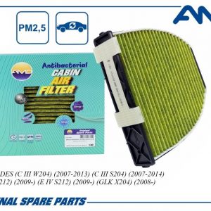 Фильтр салона